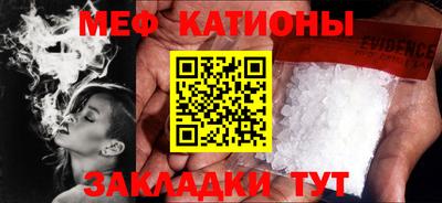 трава Дубна