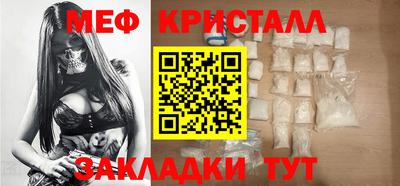 трава Дубна
