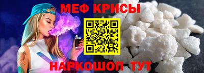 трава Дубна