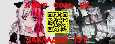 трава Дубна