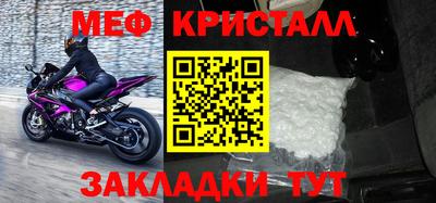 трава Дубна