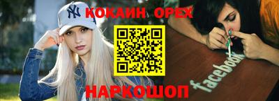 a pvp Донской