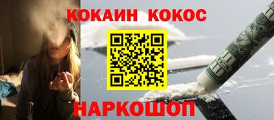 a pvp Донской