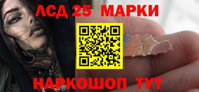 a pvp Донской