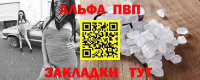 трава Дубна