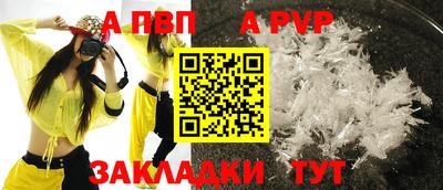 трава Дубна