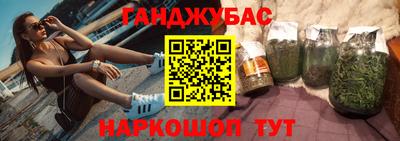a pvp Донской