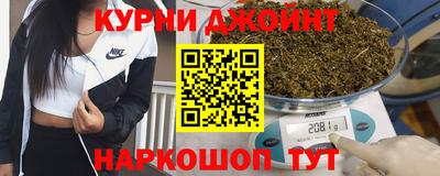 трава Дубна
