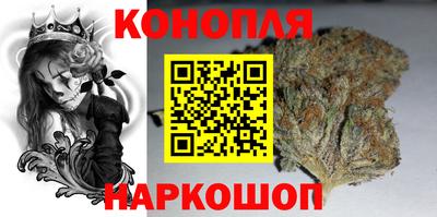 прущий лед Донецк