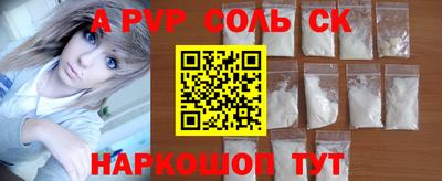 трава Дубна