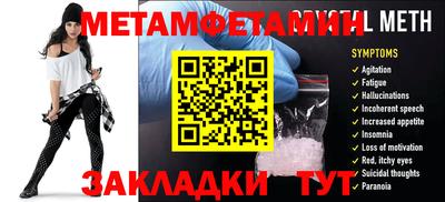 трава Дубна