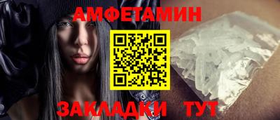 трава Дубна
