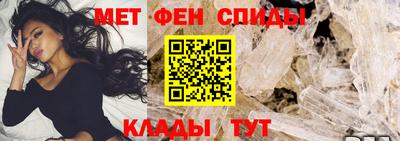 a pvp Донской
