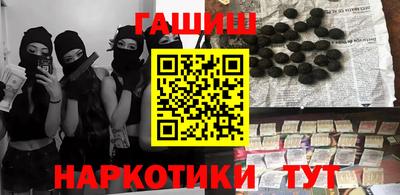 прущий лед Донецк