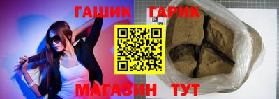 a pvp Донской