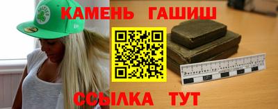 трава Дубна