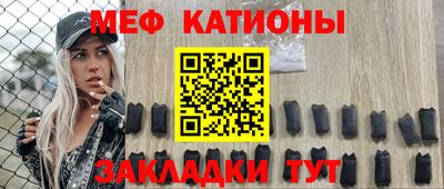 трава Дубна