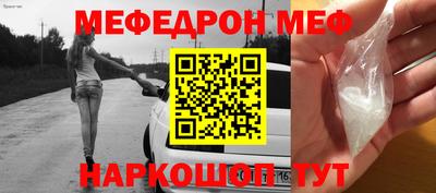 a pvp Донской