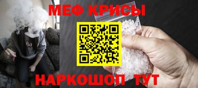 трава Дубна
