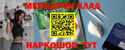 a pvp Донской