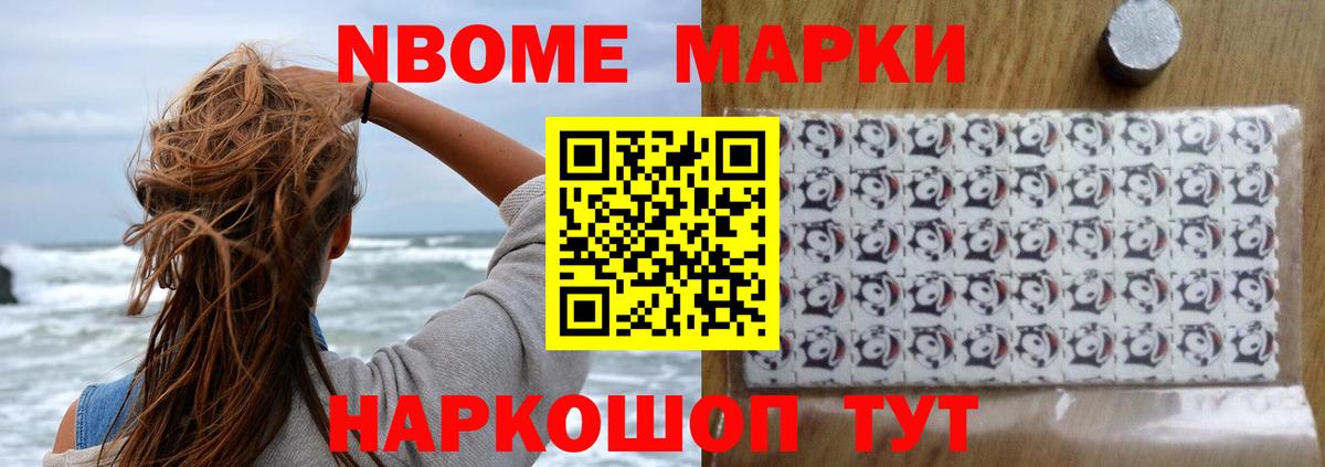 LSD-25 экстази ecstasy  Вход с VPN  Назрань 